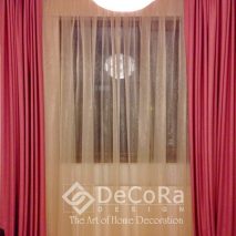 draperii roz uni